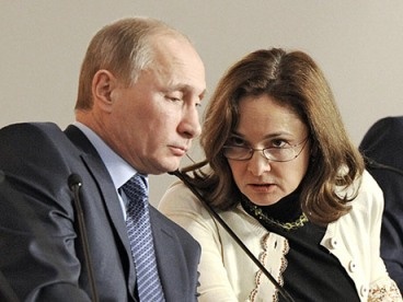 ВВх ВВх