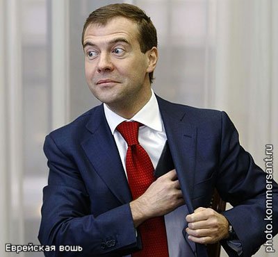 Ме ме.jpg