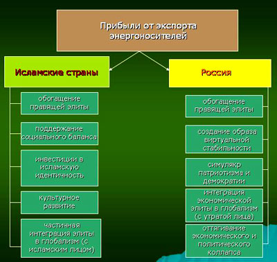 slide11.jpg