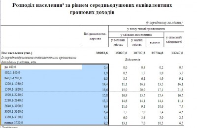 Безымянный.jpg