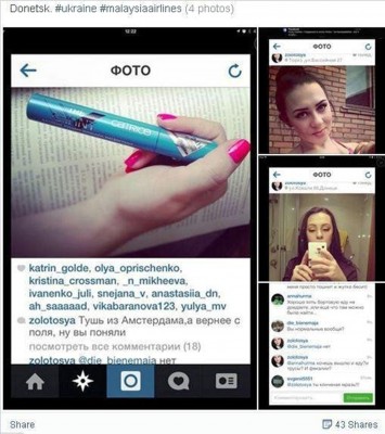 mascara_from_mh370_victim_allegedly_used_on_instagram-1.jpg
