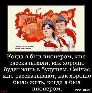 1430506987-b228ad02d2dd795fa9219b3803d4c745.jpeg