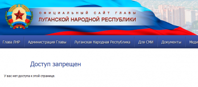 Firefox_Screenshot_2016-08-06T19-39-13.656Z.png