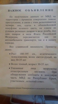 CpUu-Z2XYAAuL4q.jpg