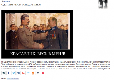 Безымянный.png