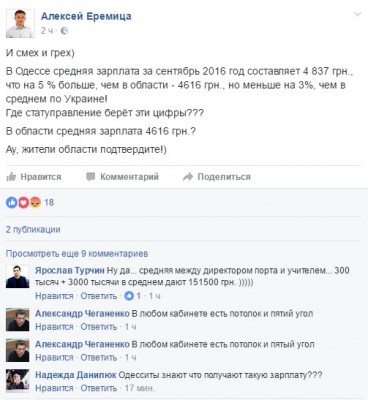 Безымянный-2.jpg