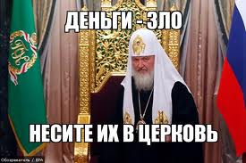 посредники а.jpeg