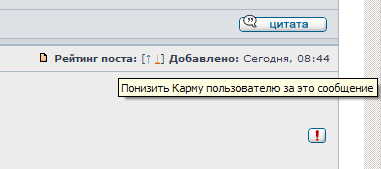 yfgd54.jpg