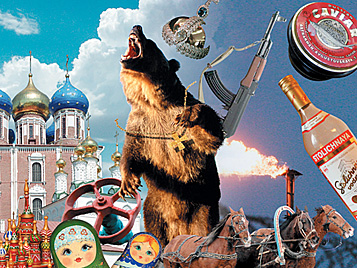 III Рим.jpg