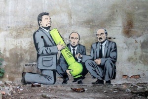 img_yanukovich_putin_lukashenko_benksi_300_200.jpg