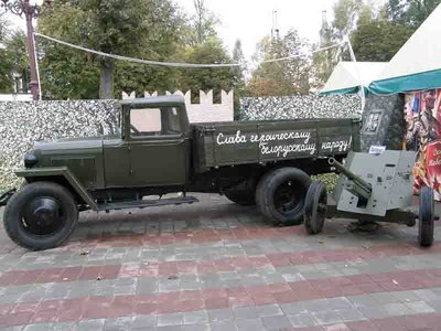 Военный рар1.jpg