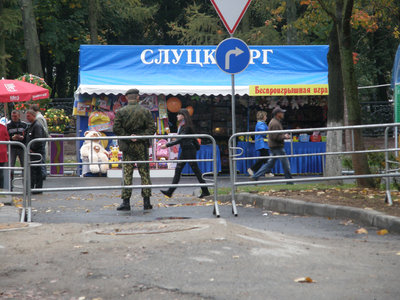 Нихт ходить.jpg