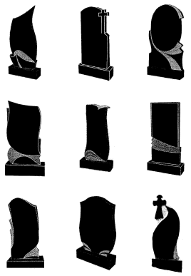 Памятник.png