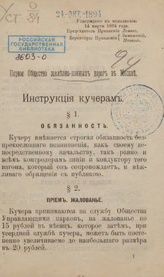 603122_original.jpg