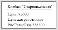 Graphic1.jpg