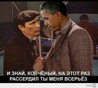 копчёный.jpg