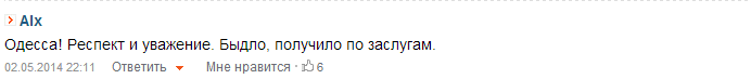 38277_original.png