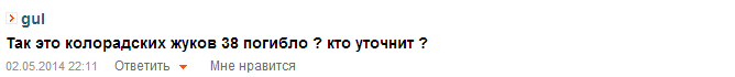 38651_original.png