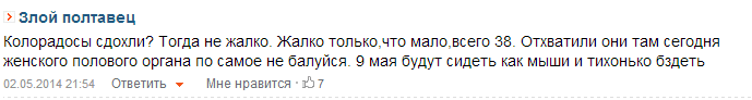 40073_original.png