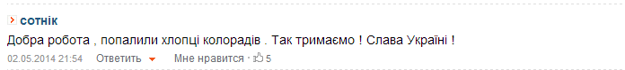 40653_original.png