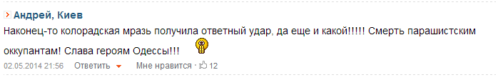 41667_original.png