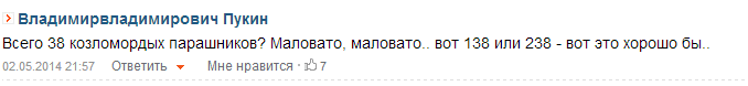 41909_original.png