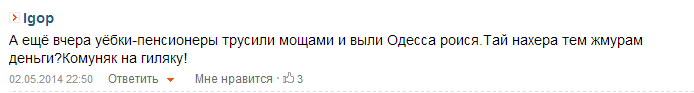 42236_original.png