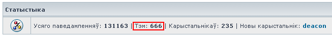 Снимок114.png