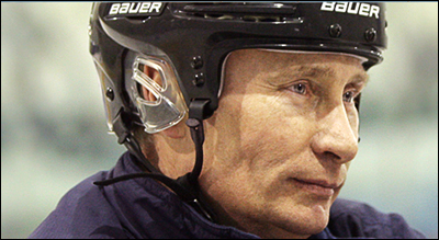 Putin-2012.jpg