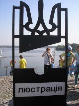 Средство от перхоти.jpg