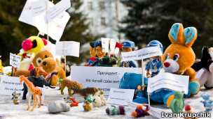 120127121312_barnaul_meeting_toys_304x171_ivankrupchik.jpg