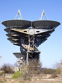 200px-ADU-1000-3.jpg