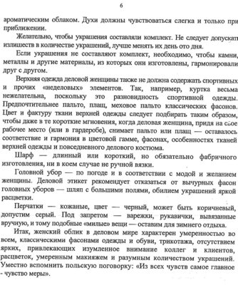 07.jpg