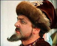 Иван Васильевич.jpg